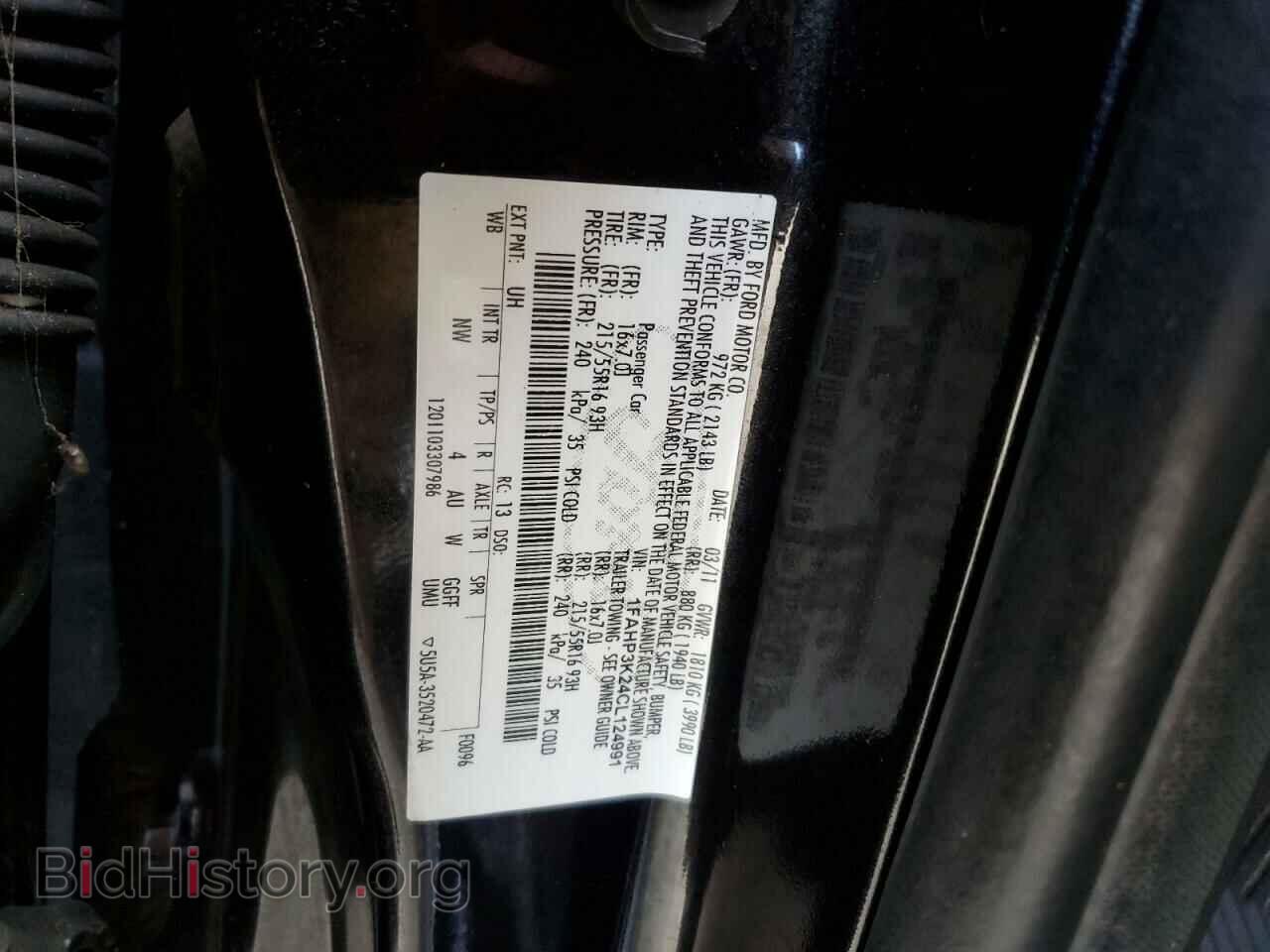 2012 FORD FOCUS - VIN: 1FAHP3K24CL124991 - Фото 12