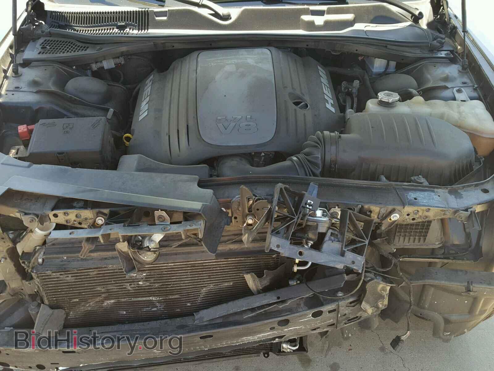 2016 DODGE CHALLENGER - VIN: 2C3CDZBT0GH183651 - Фото 7