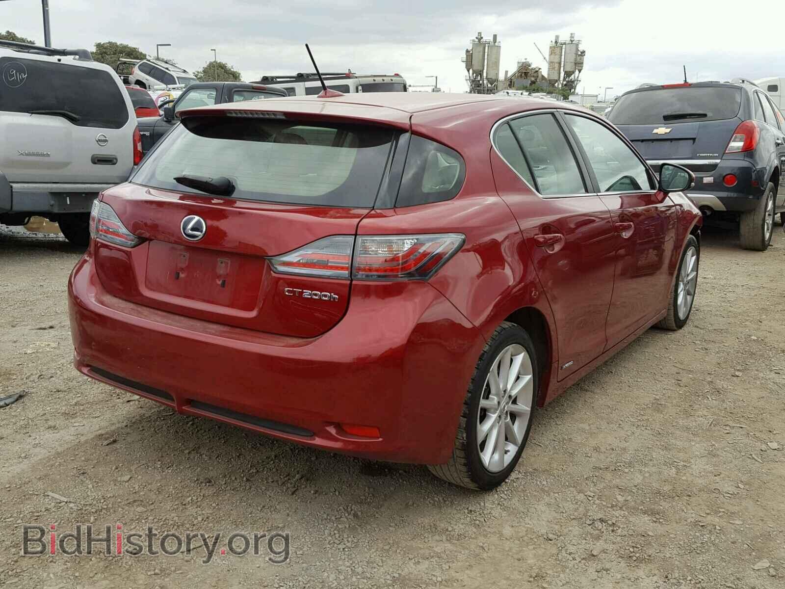 2012 LEXUS CT 200 - VIN: JTHKD5BH1C2122290 - Фото 4