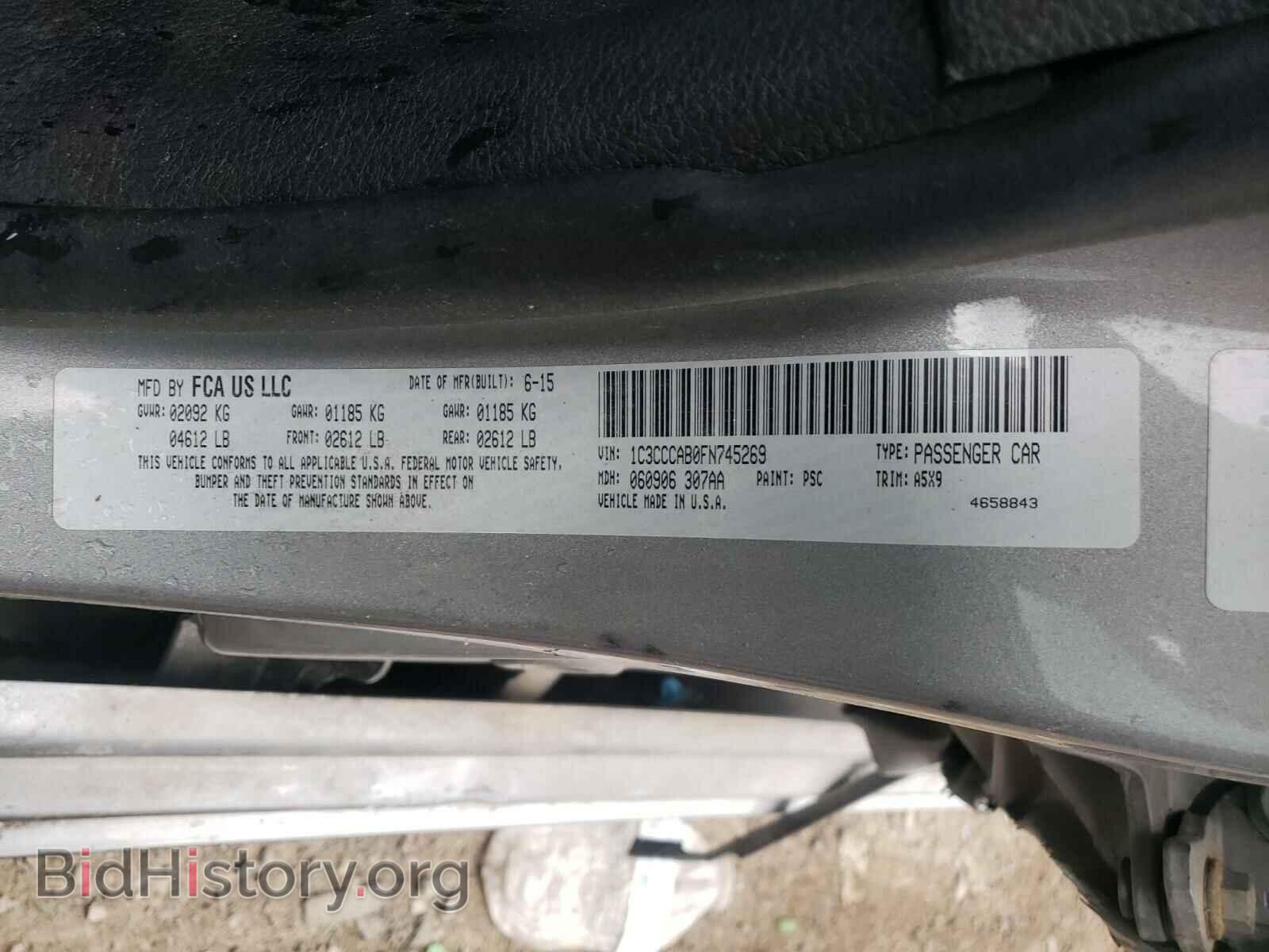 2015 CHRYSLER 200 - VIN: 1C3CCCAB0FN745269 - Фото 10