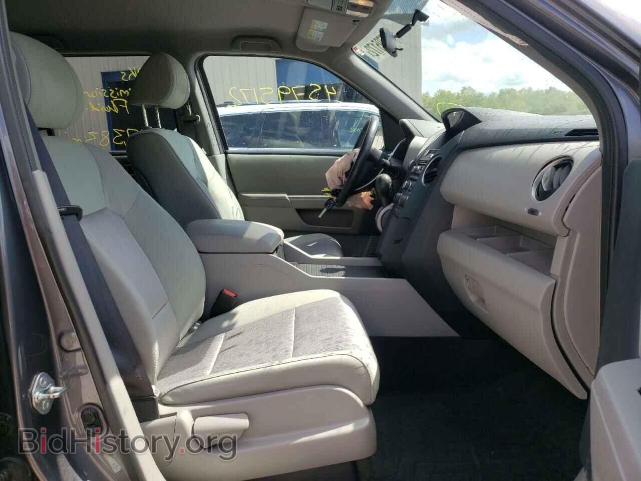 2015 HONDA PILOT - VIN: 5FNYF4H43FB074071 - Фото 5