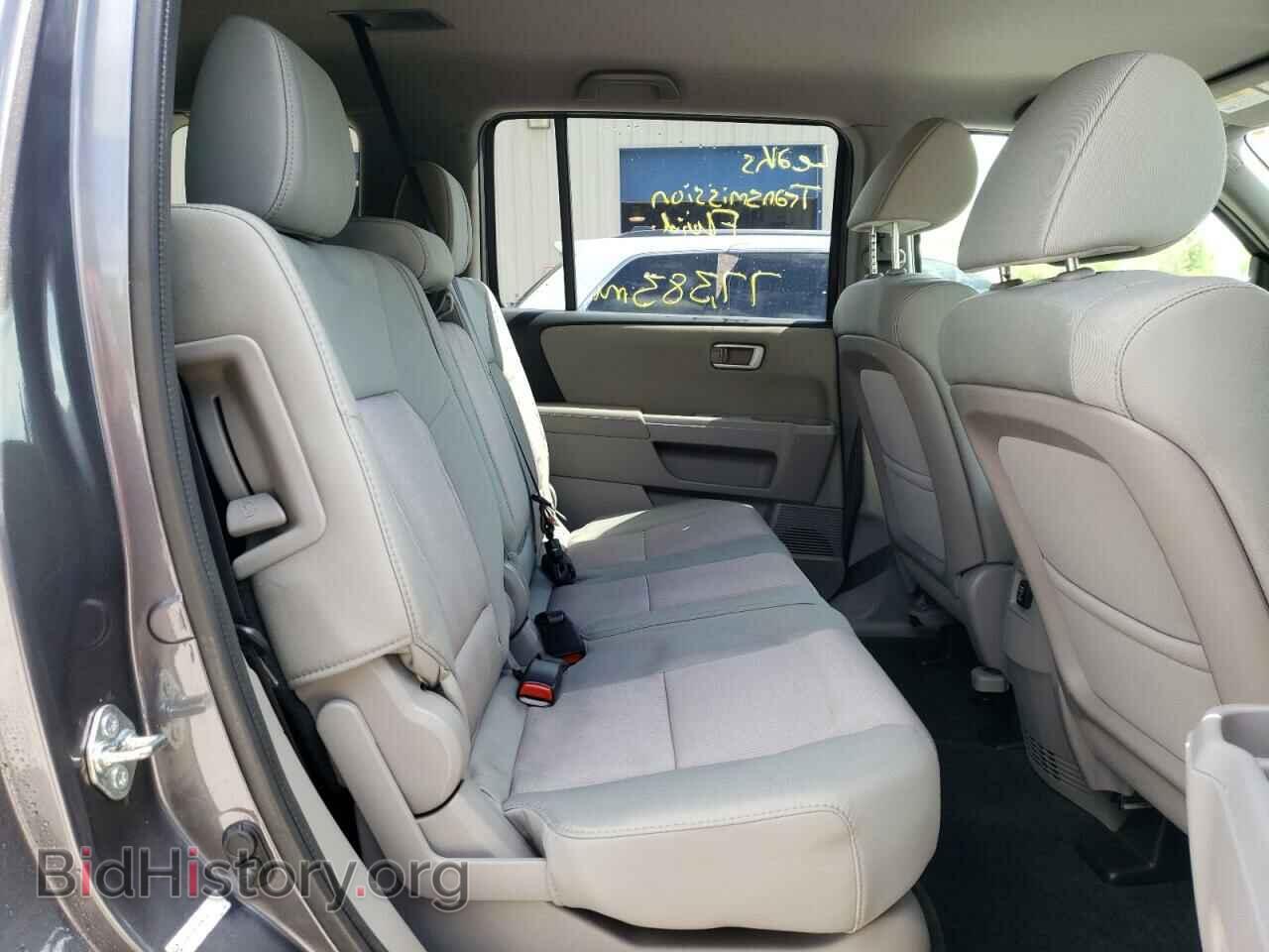 2015 HONDA PILOT - VIN: 5FNYF4H43FB074071 - Фото 6