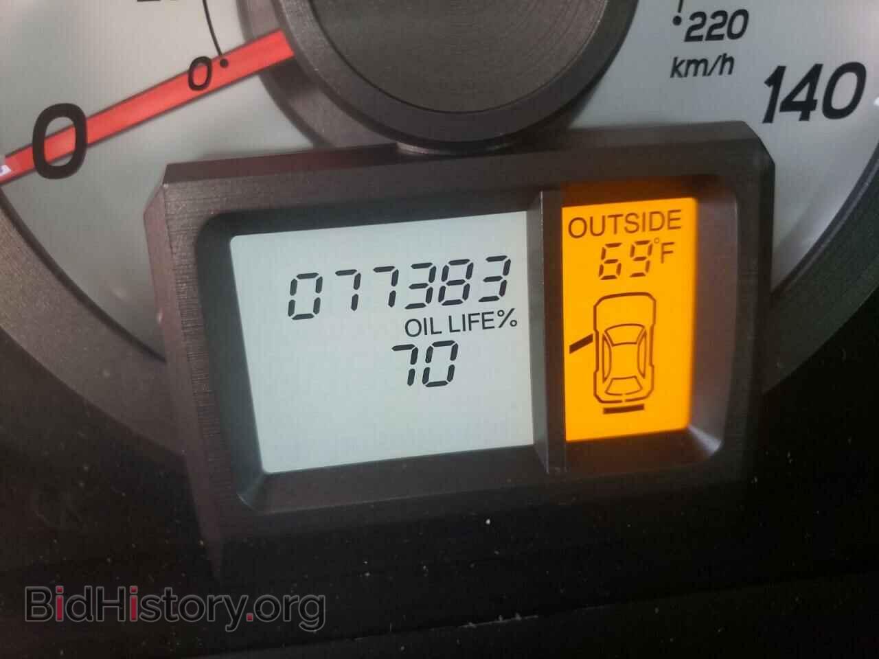 2015 HONDA PILOT - VIN: 5FNYF4H43FB074071 - Фото 8