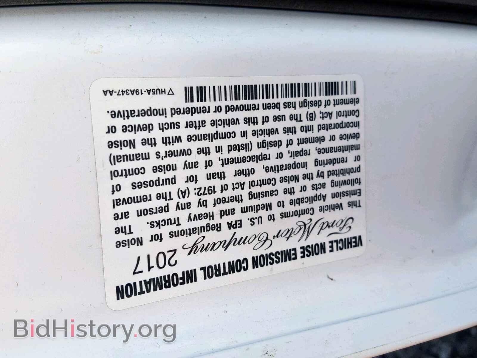 2017 FORD ECONOLINE - VIN: 1FDXE4FS4HDC35954 - Фото 10