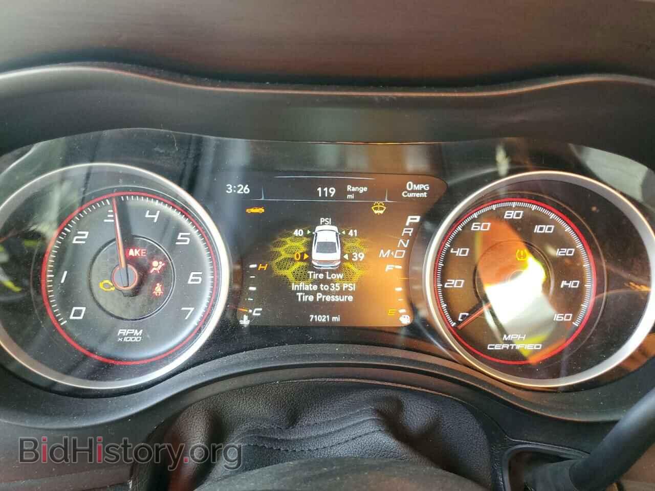 2021 DODGE CHARGER - VIN: 2C3CDXAT3MH671008 - Фото 9