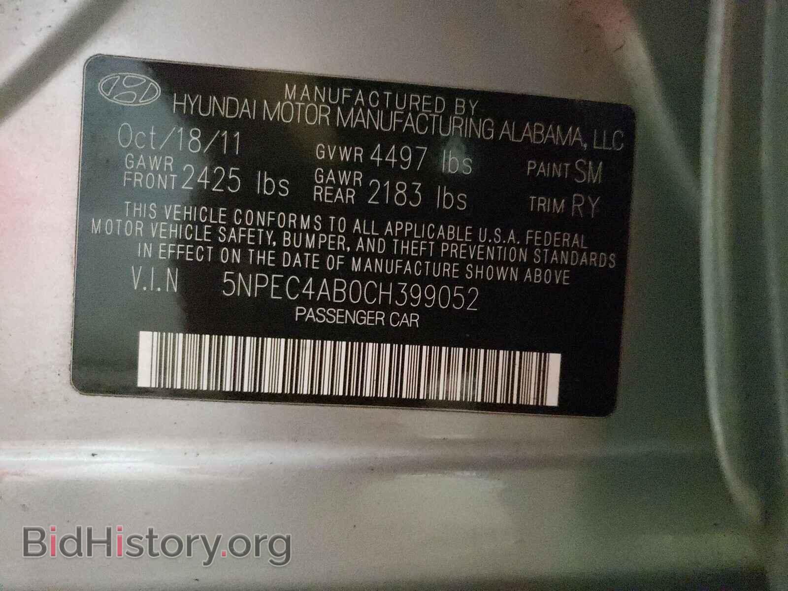 2012 HYUNDAI SONATA - VIN: 5NPEC4AB0CH399052 - Фото 10