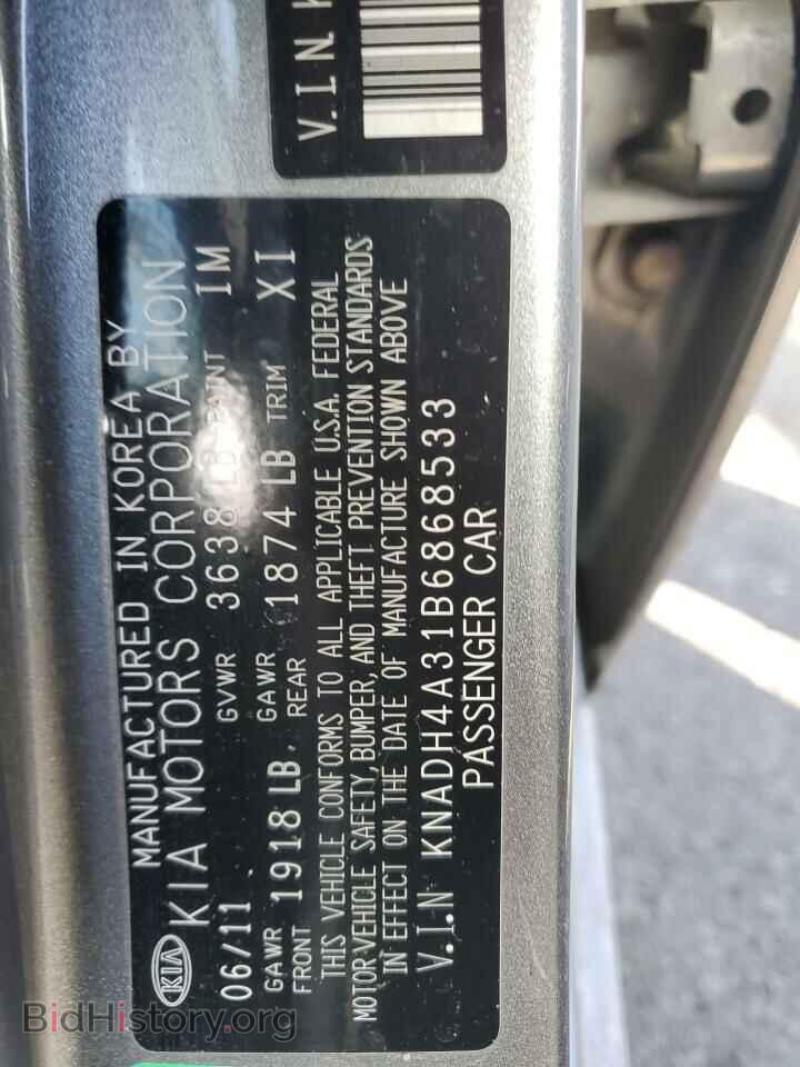 2011 KIA RIO - VIN: KNADH4A31B6868533 - Photo 12