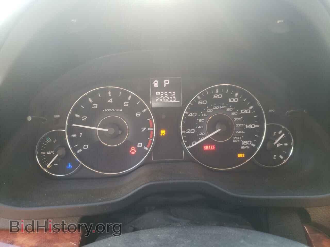 2011 SUBARU OUTBACK - VIN: 4S4BRDKC4B2364096 - Photo 8