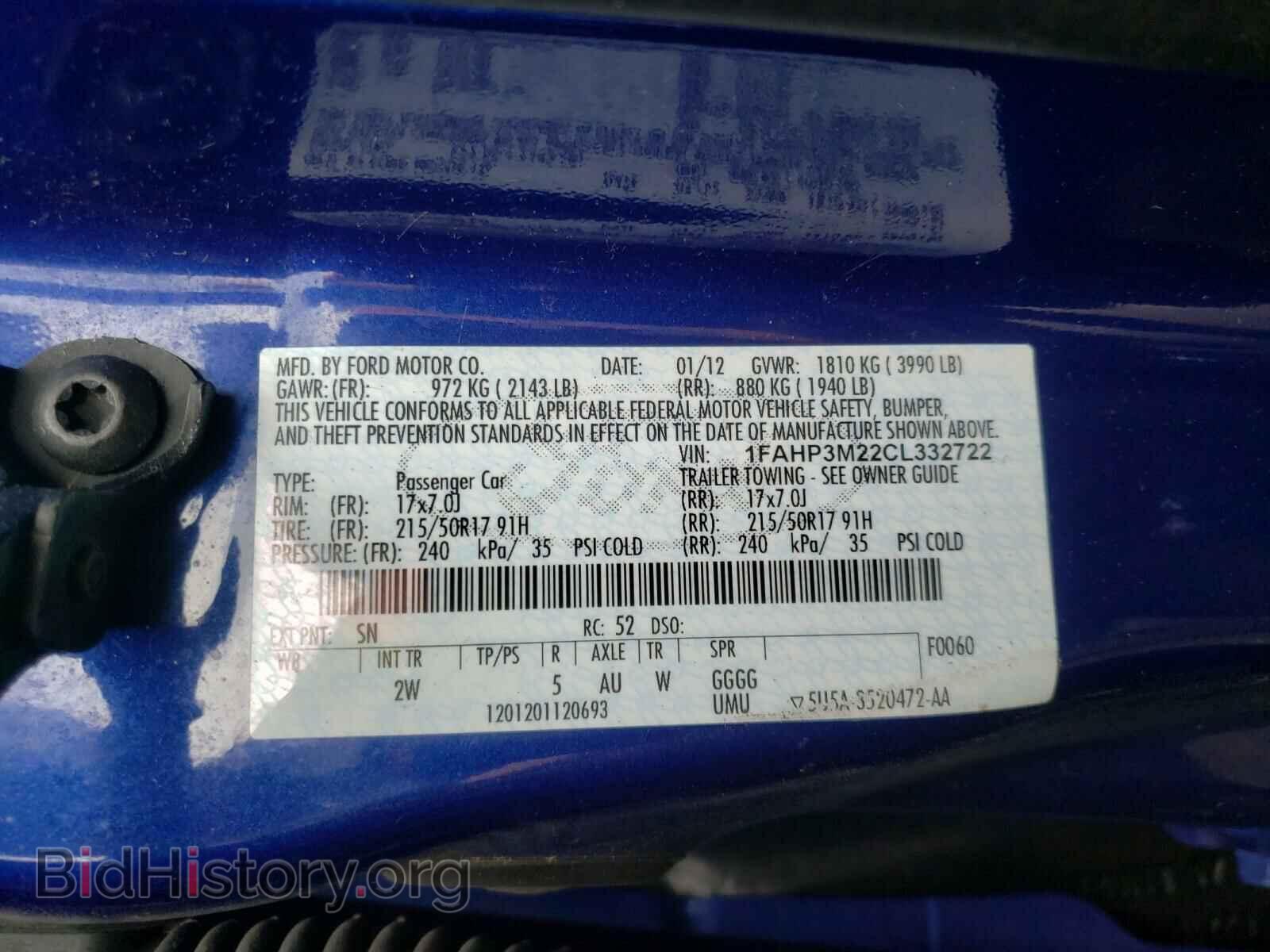2012 FORD FOCUS - VIN: 1FAHP3M22CL332722 - Фото 10