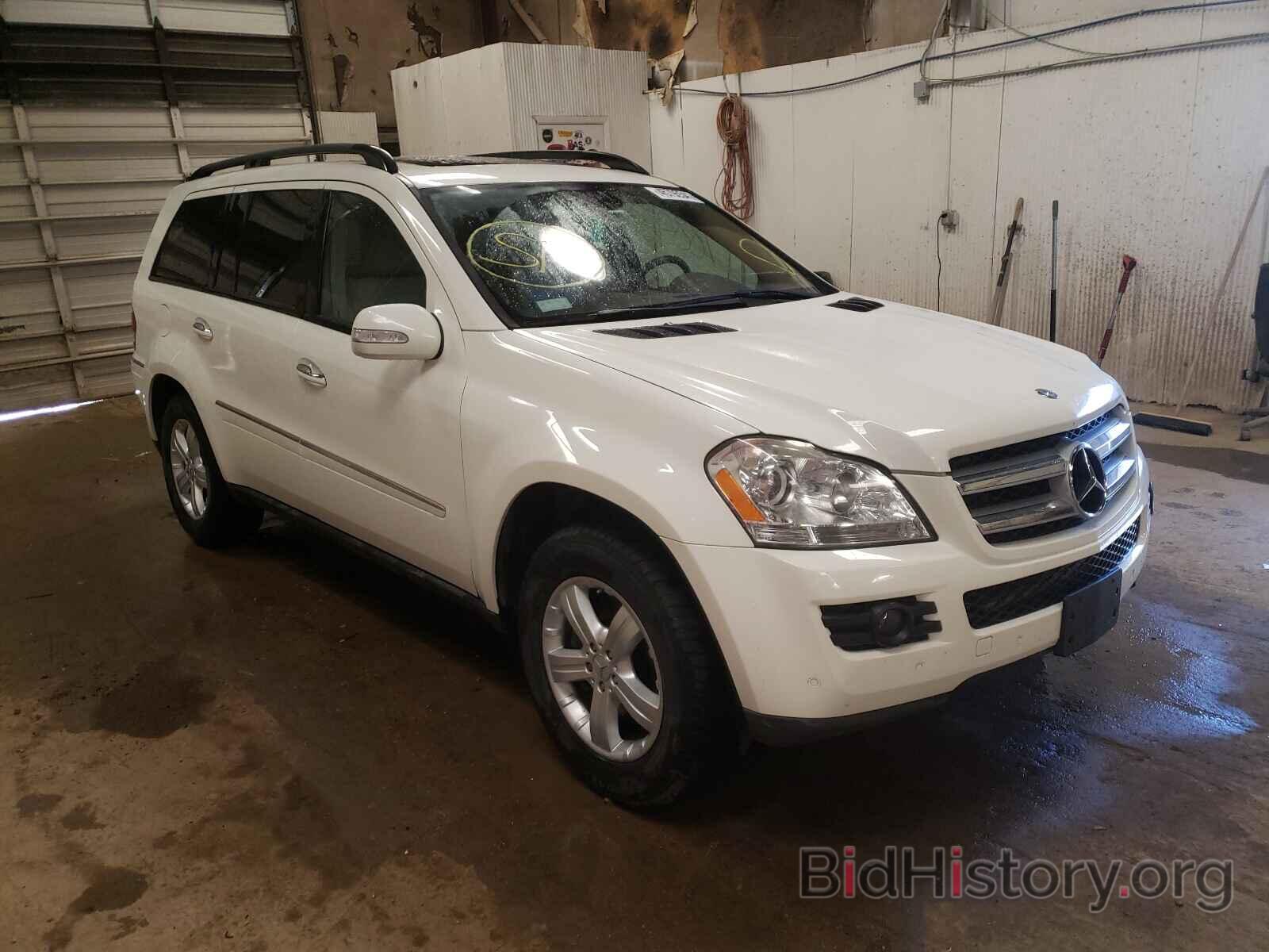 Фотография 4JGBF71E87A151520 - MERCEDES-BENZ GL-CLASS 2007