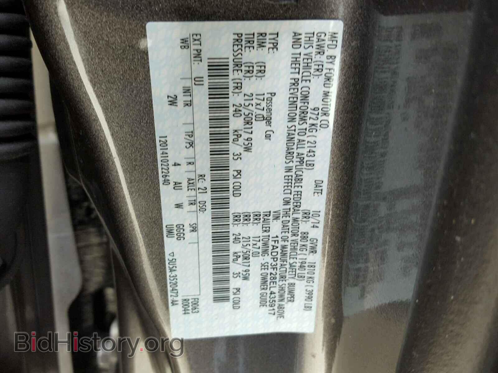2014 FORD FOCUS - VIN: 1FADP3F28EL435917 - Photo 10