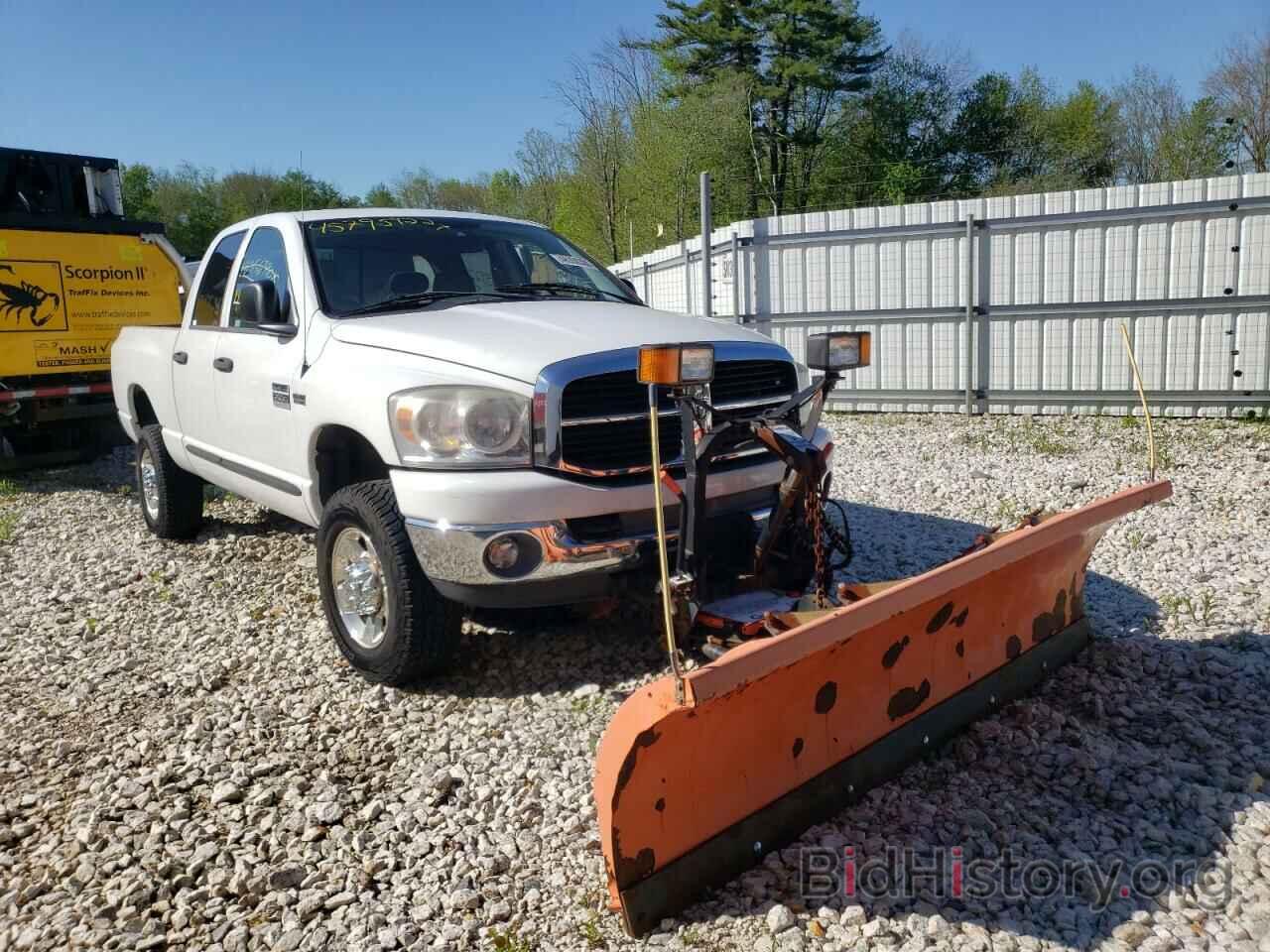 Photo 1D7KS28D77J518784 - DODGE RAM 2500 2007