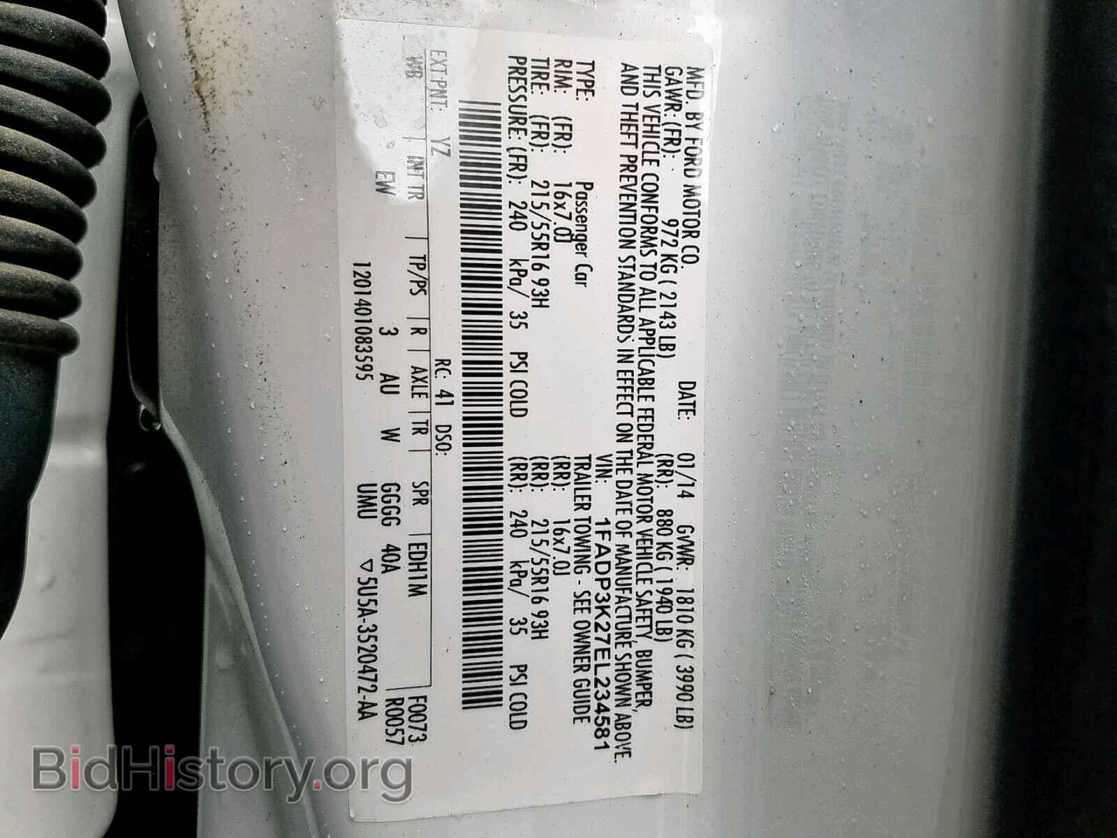 2014 FORD FOCUS SE - VIN: 1FADP3K27EL234581 - Фото 10