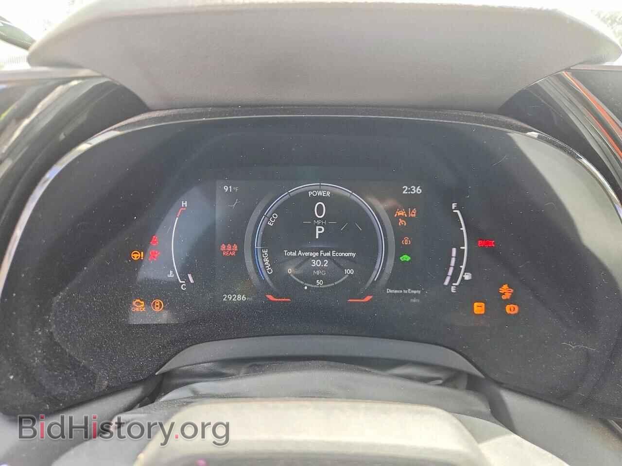 2023 LEXUS RX300 - VIN: 2T2BBMCA4PC016793 - Фото 9