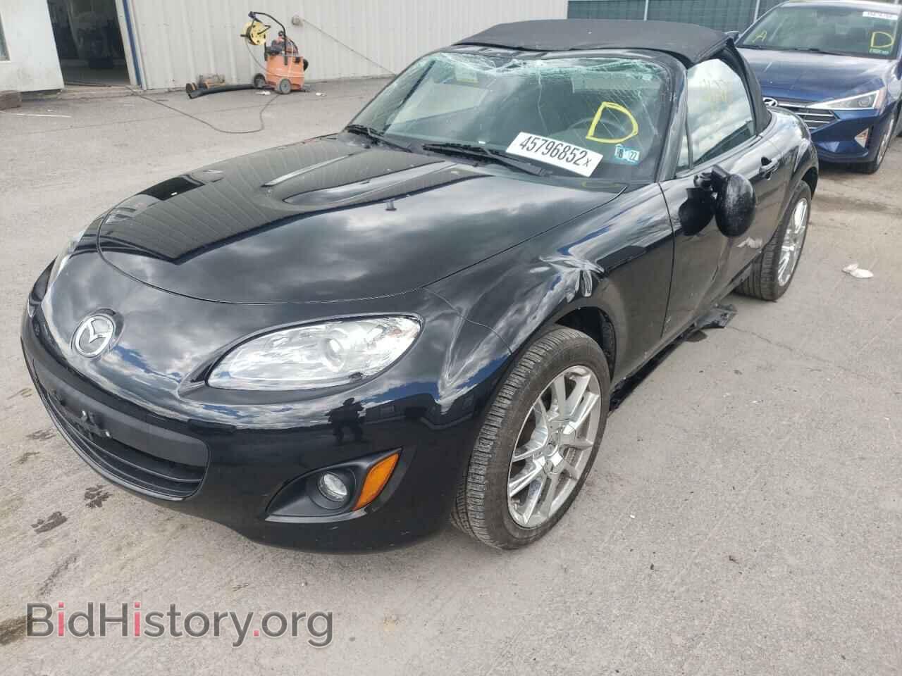 2010 MAZDA MX5 - VIN: JM1NC2EF7A0211753 - Photo 2