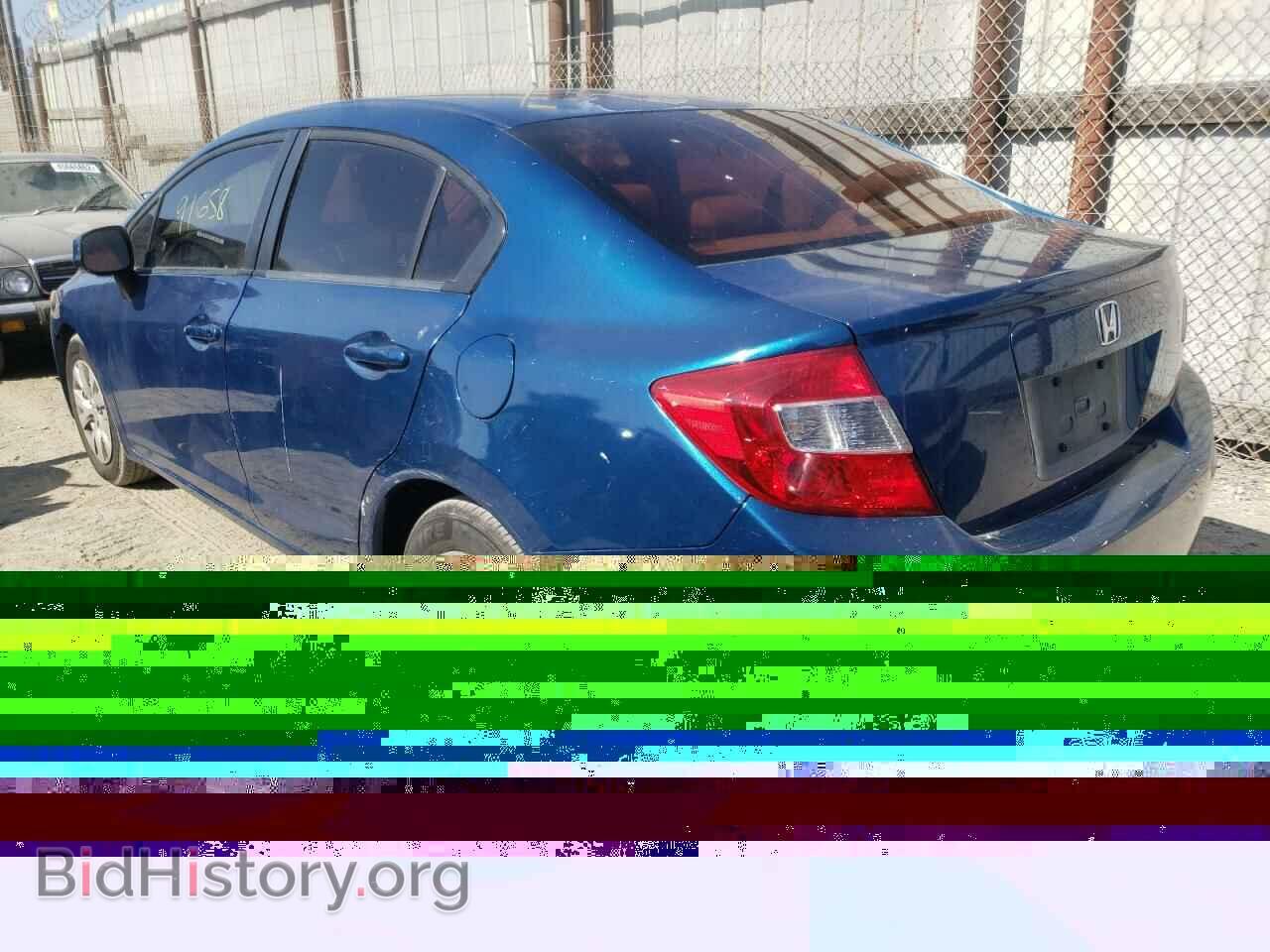 2012 HONDA CIVIC - VIN: 2HGFB2F52CH508135 - Фото 3