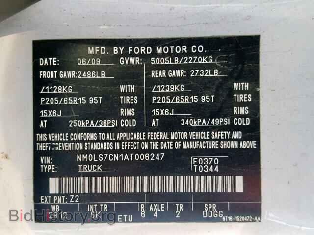 2010 FORD TRANSIT CO - VIN: NM0LS7CN1AT006247 - Фото 10