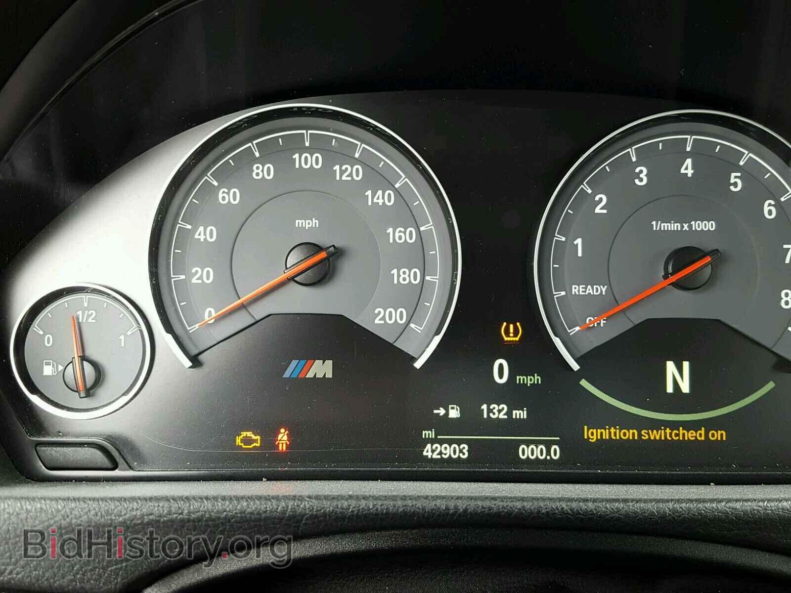 2015 BMW M4 - VIN: WBS3U9C50FJ968026 - Фото 7