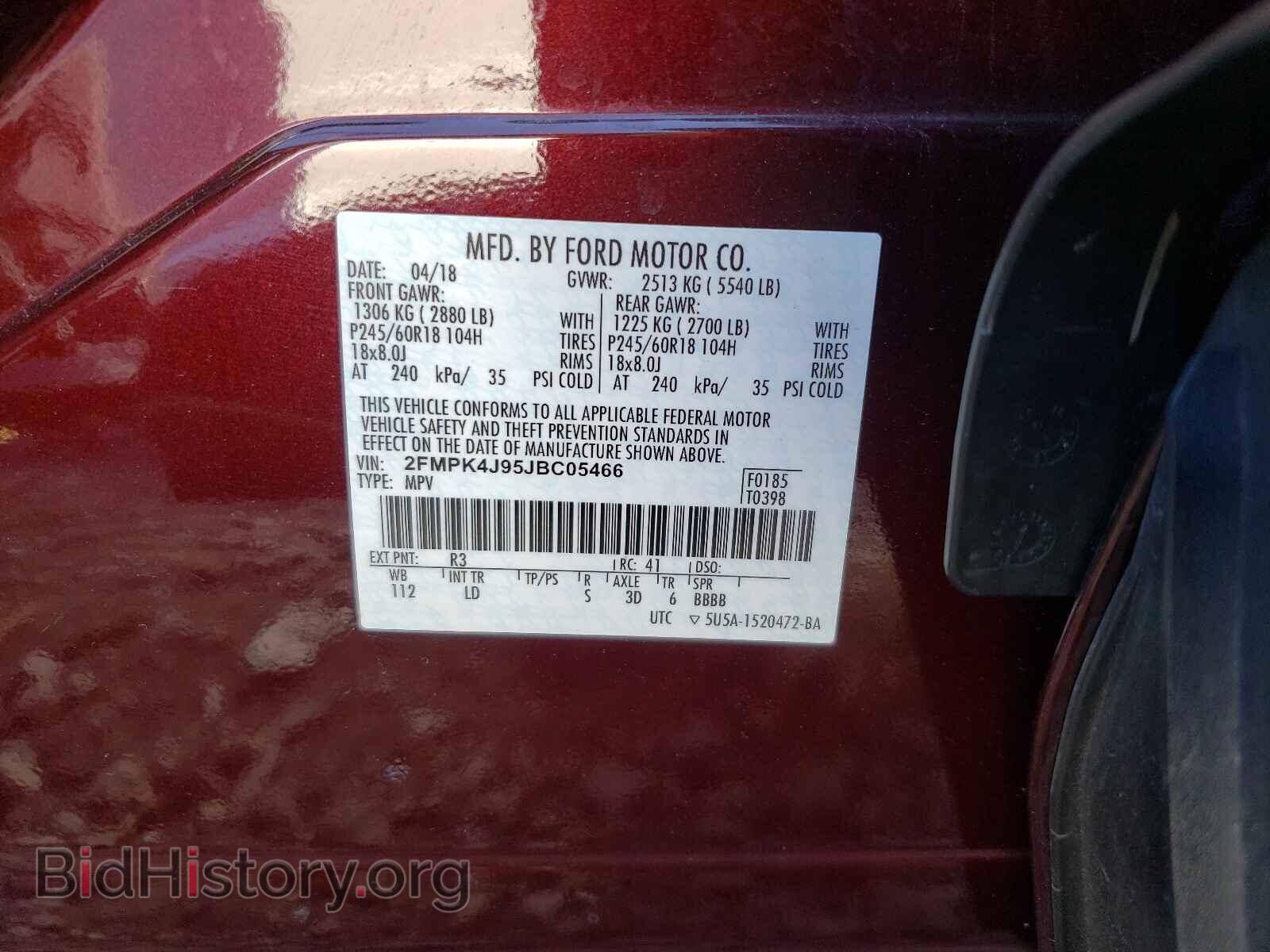 2018 FORD EDGE - VIN: 2FMPK4J95JBC05466 - Фото 10