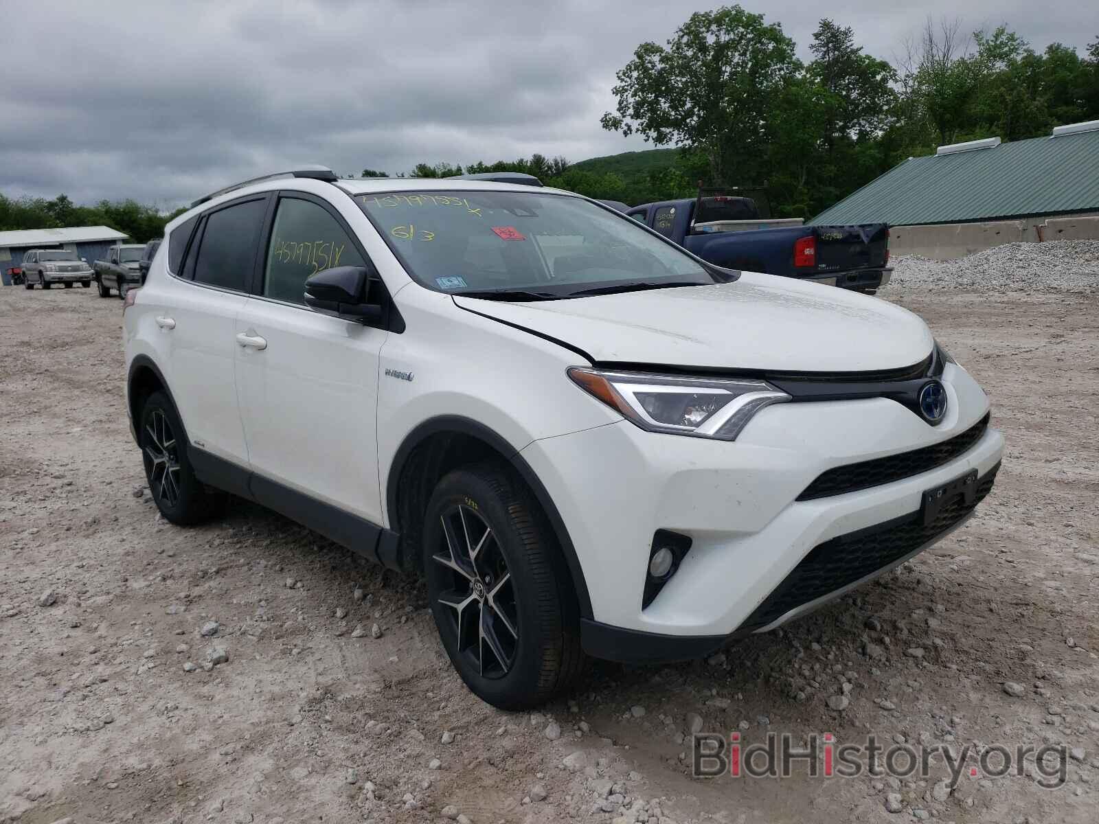 Photo JTMJJREV0HD153007 - TOYOTA RAV4 2017