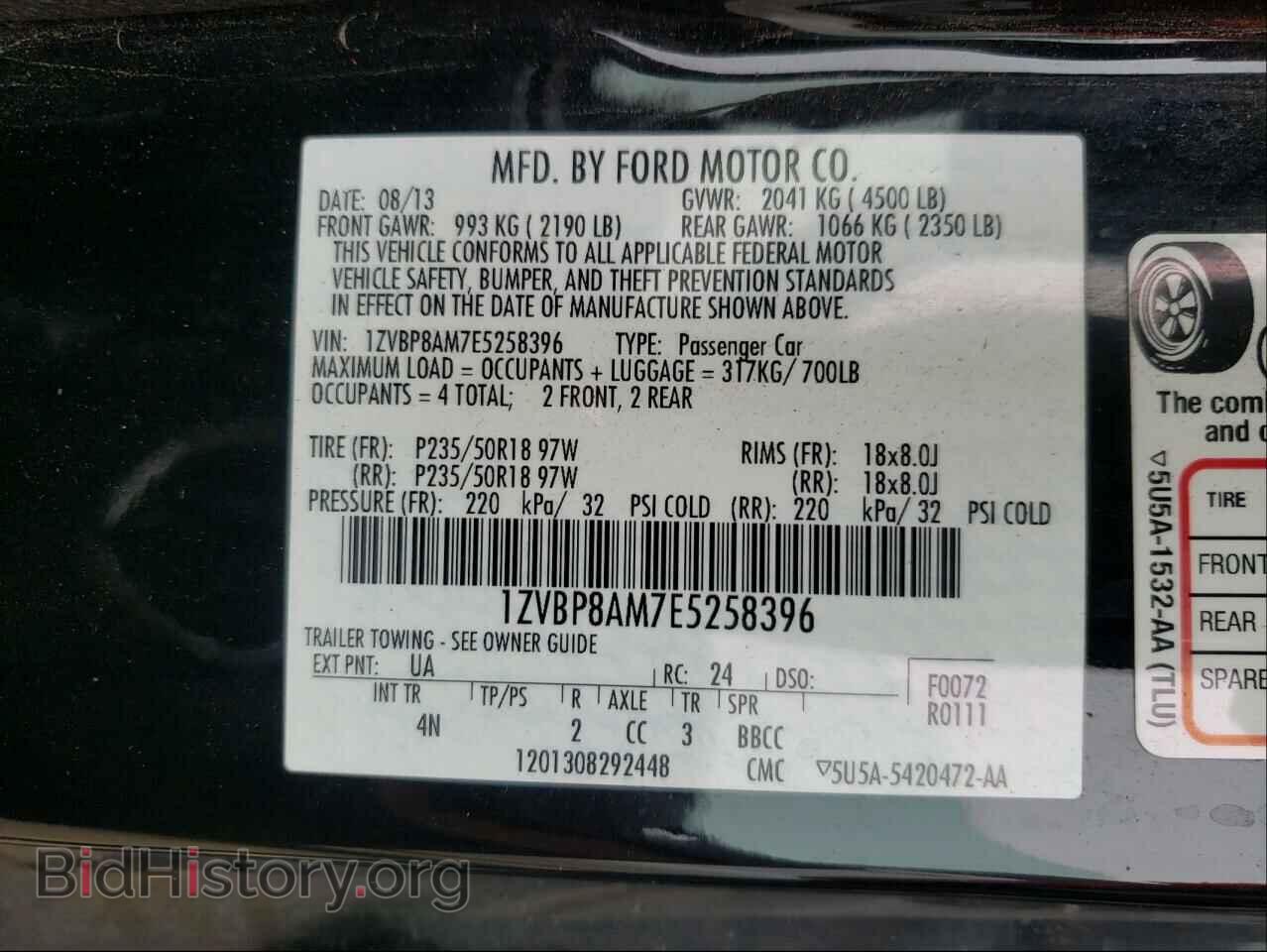 2014 FORD MUSTANG - VIN: 1ZVBP8AM7E5258396 - Фото 10