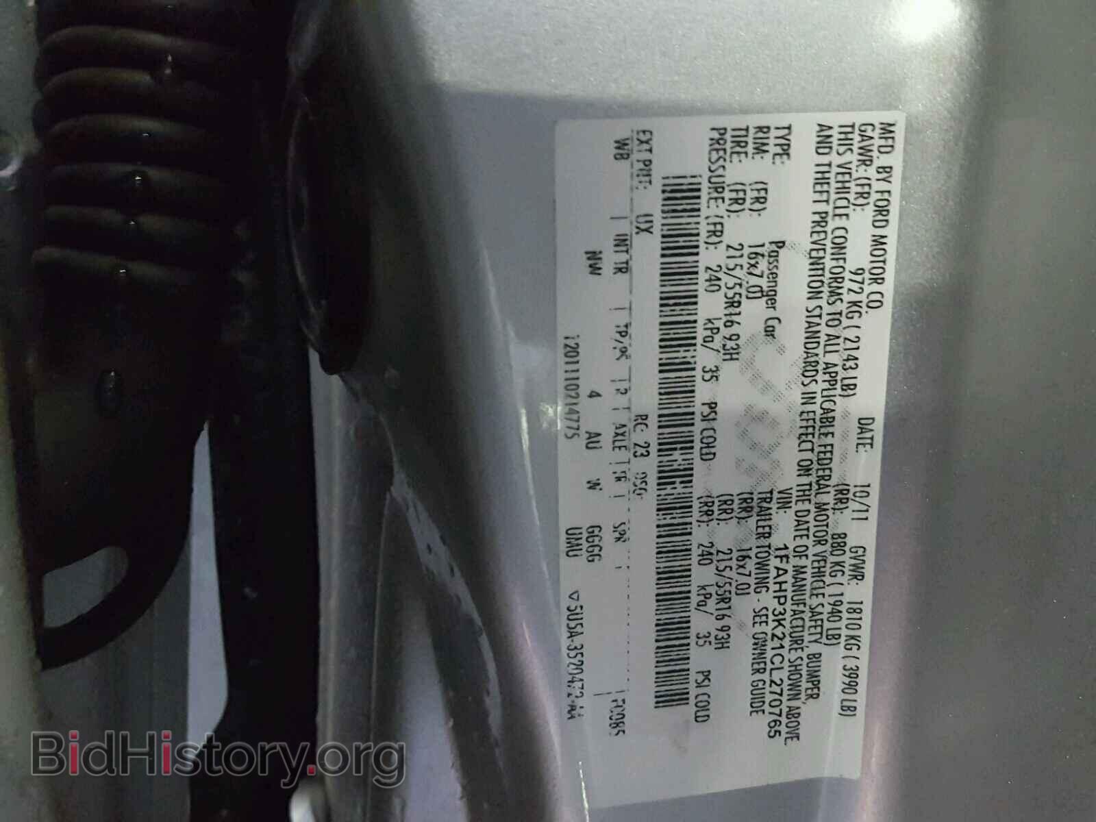 2012 FORD FOCUS - VIN: 1FAHP3K21CL270765 - Фото 10