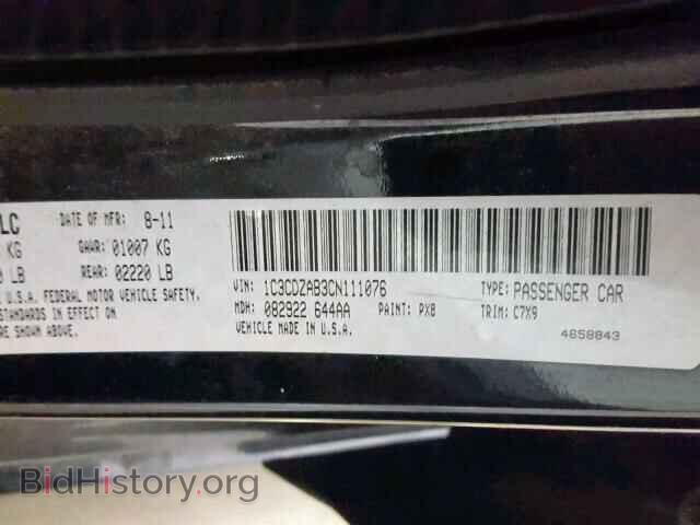 2012 DODGE AVENGER - VIN: 1C3CDZAB3CN111076 - Photo 10