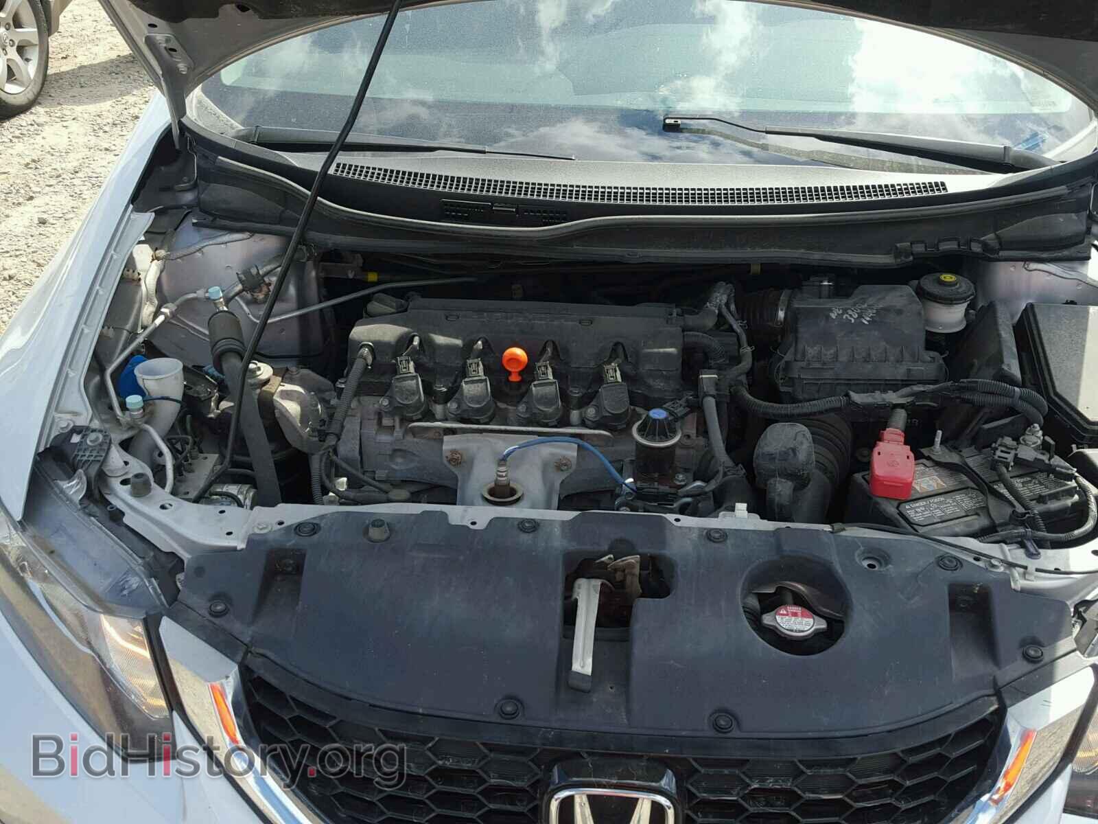2014 HONDA CIVIC - VIN: 19XFB2F84EE012714 - Photo 7