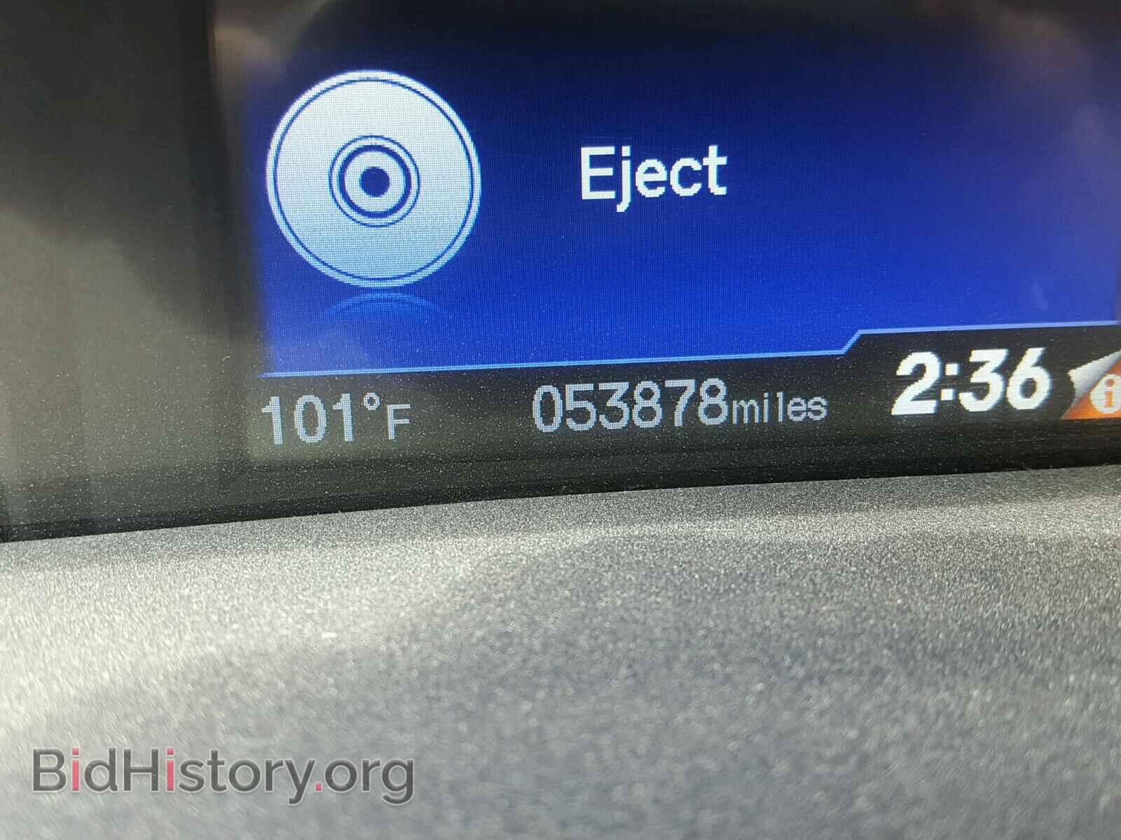 2014 HONDA CIVIC - VIN: 19XFB2F84EE012714 - Photo 8