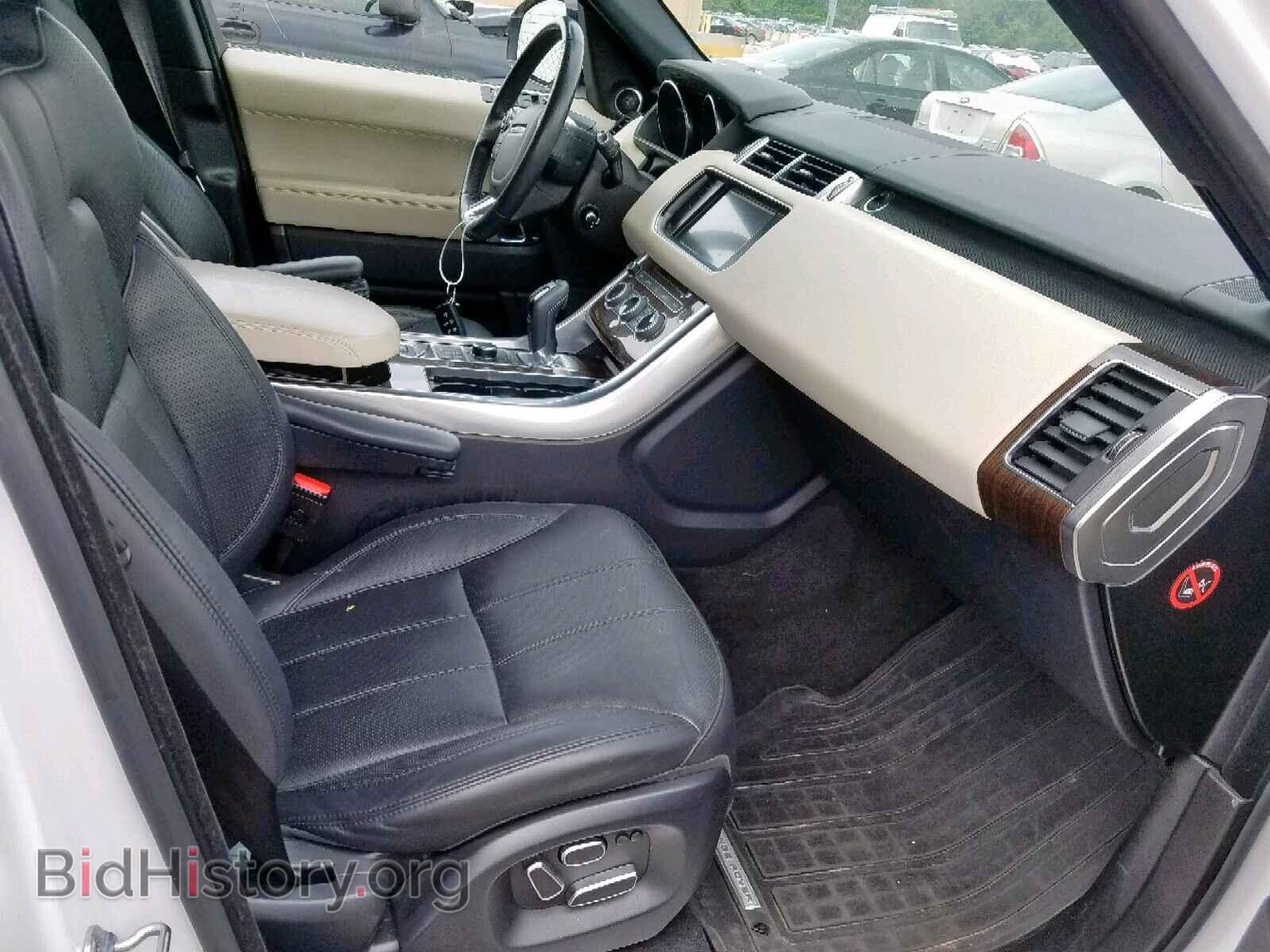 2015 LAND ROVER RANGE ROVE - VIN: SALWR2VF8FA612256 - Фото 5