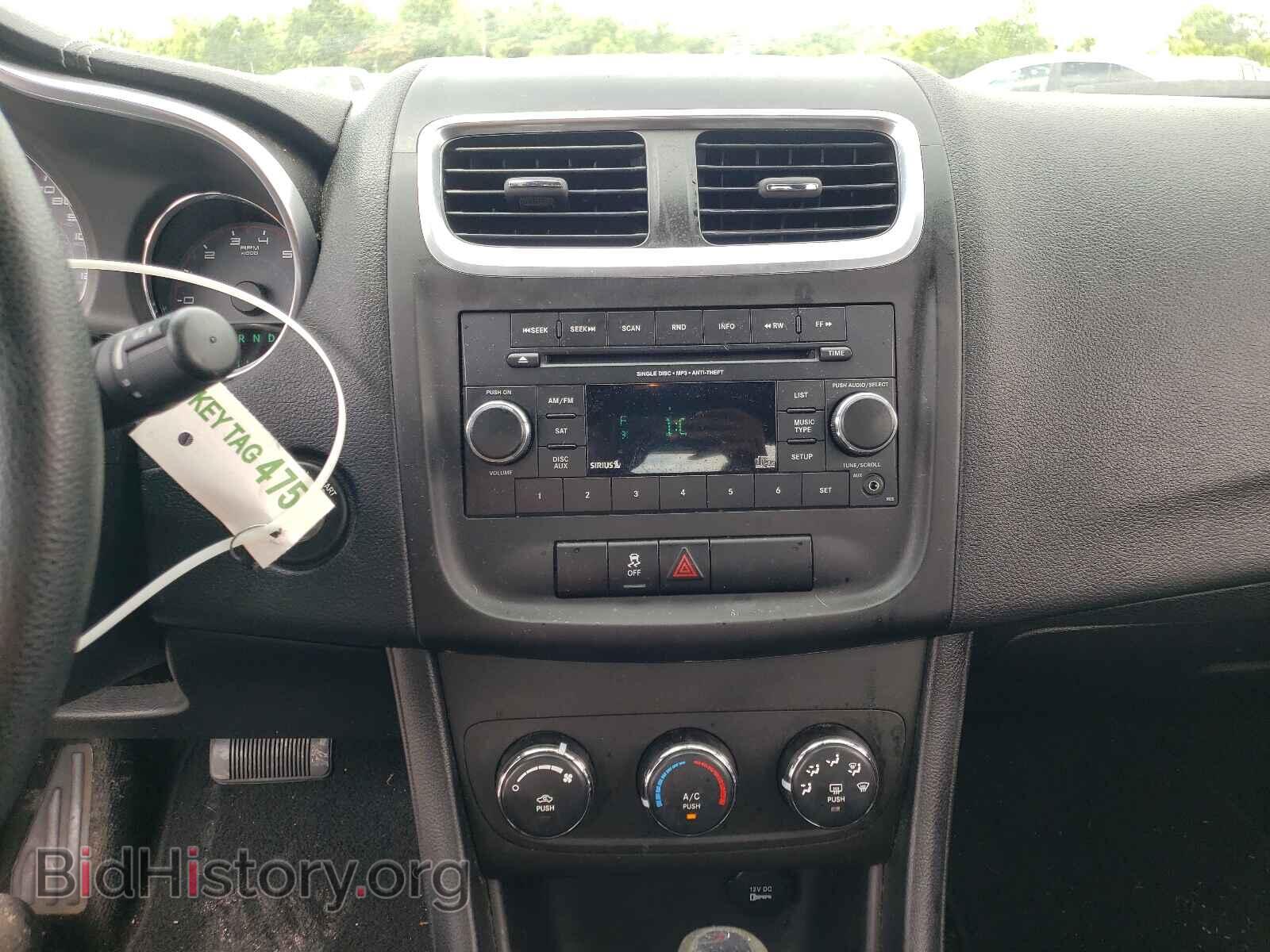 2014 DODGE AVENGER - VIN: 1C3CDZAB4EN182712 - Фото 9