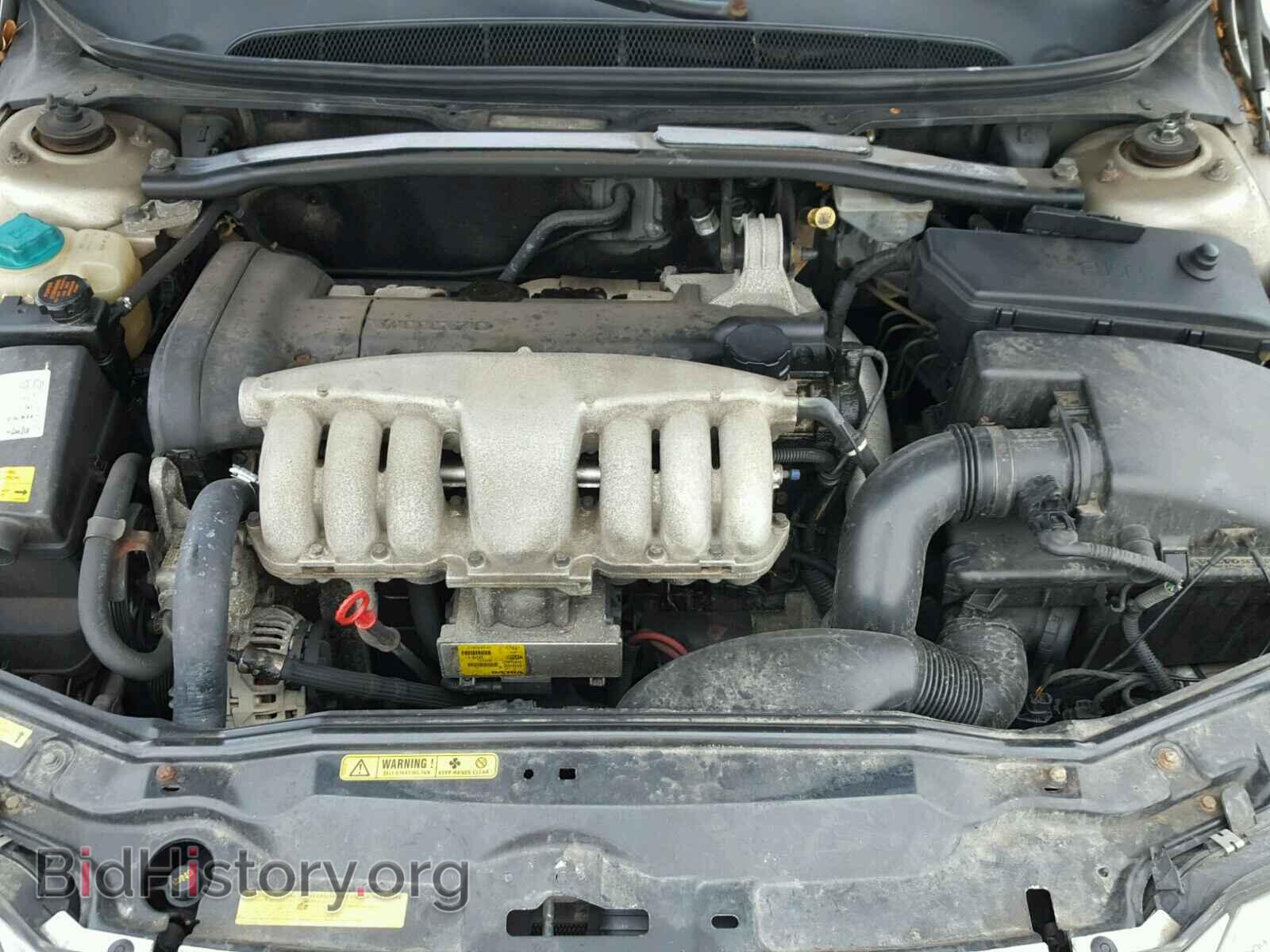2001 VOLVO S80 - VIN: YV1TS94D711167096 - Фото 7