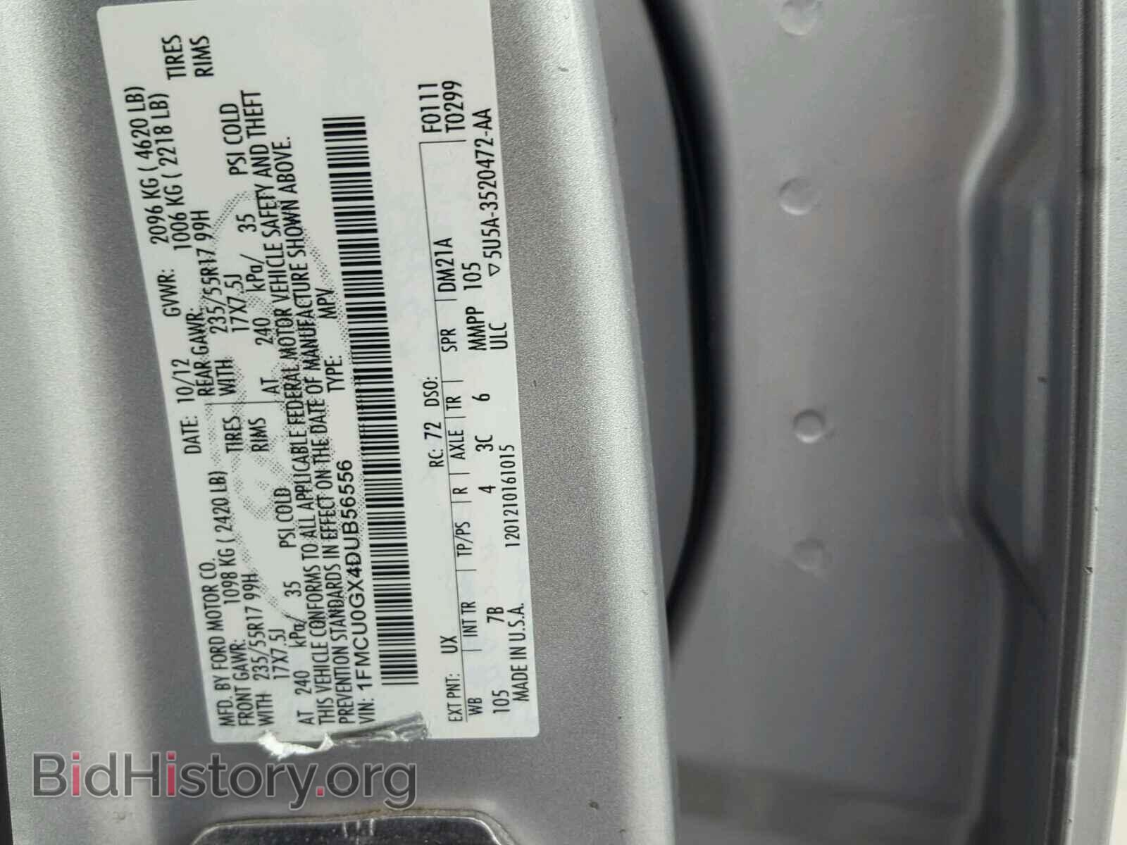 2013 FORD ESCAPE - VIN: 1FMCU0GX4DUB56556 - Photo 10