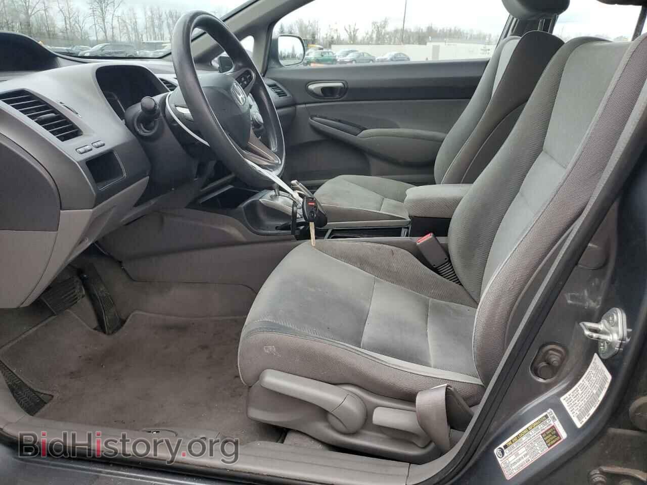 2009 HONDA CIVIC - VIN: 19XFA16539E048600 - Фото 7