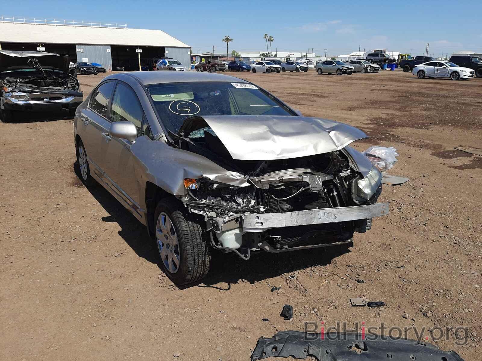 Photo 1HGFA16506L080683 - HONDA CIVIC 2006