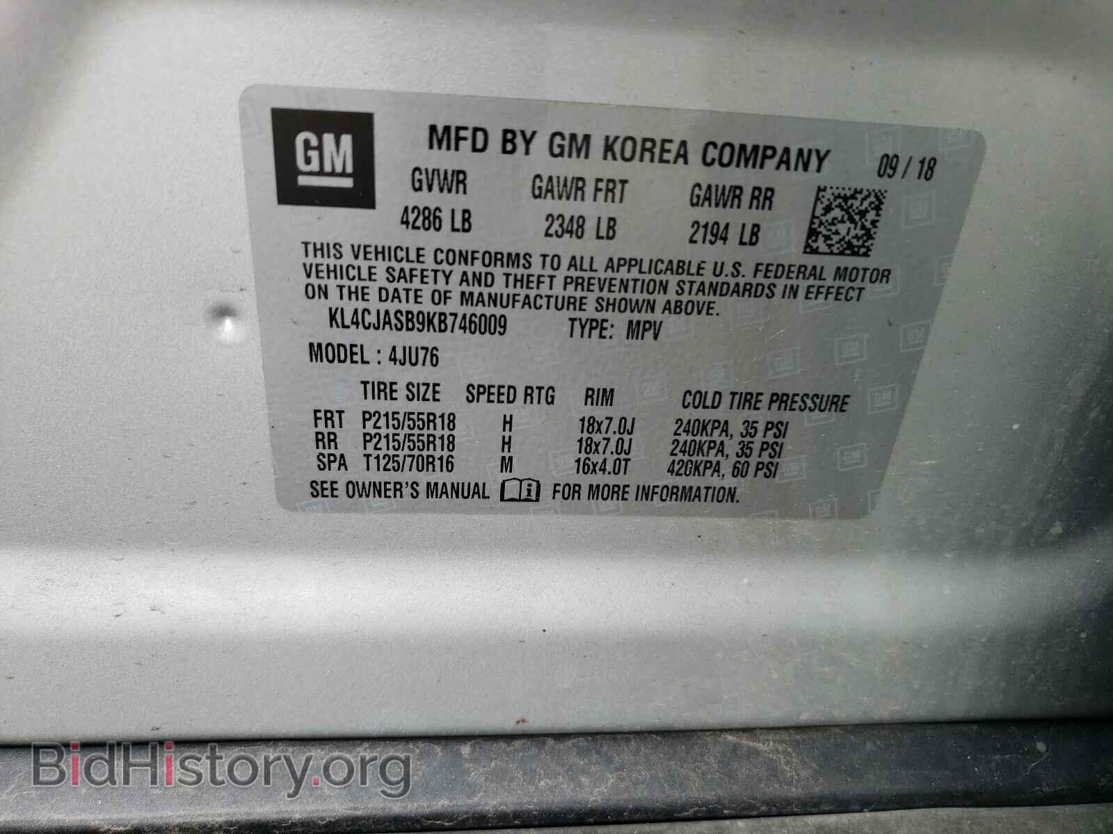 2019 BUICK ENCORE - VIN: KL4CJASB9KB746009 - Фото 10