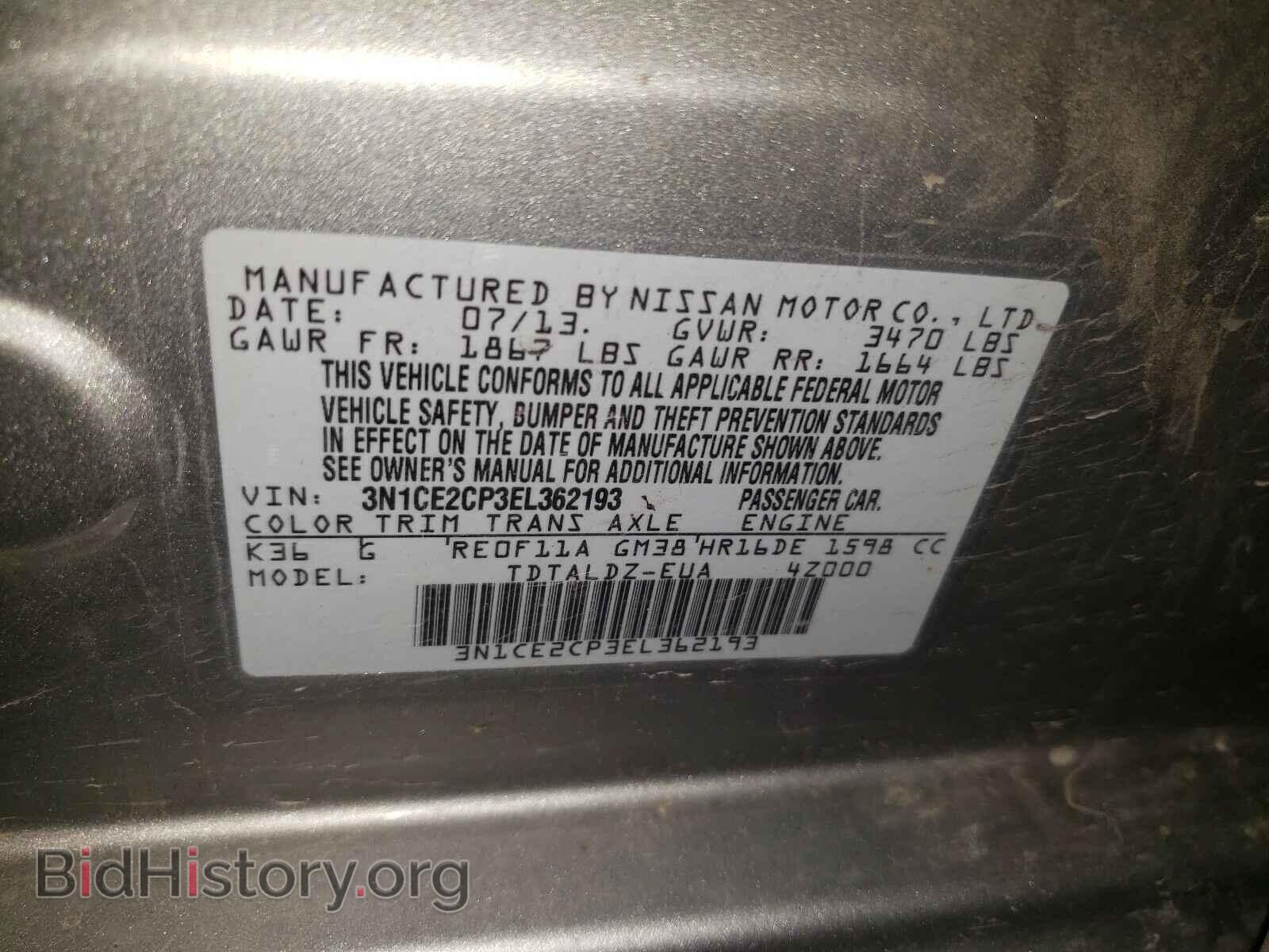 2014 NISSAN VERSA - VIN: 3N1CE2CP3EL362193 - Photo 10