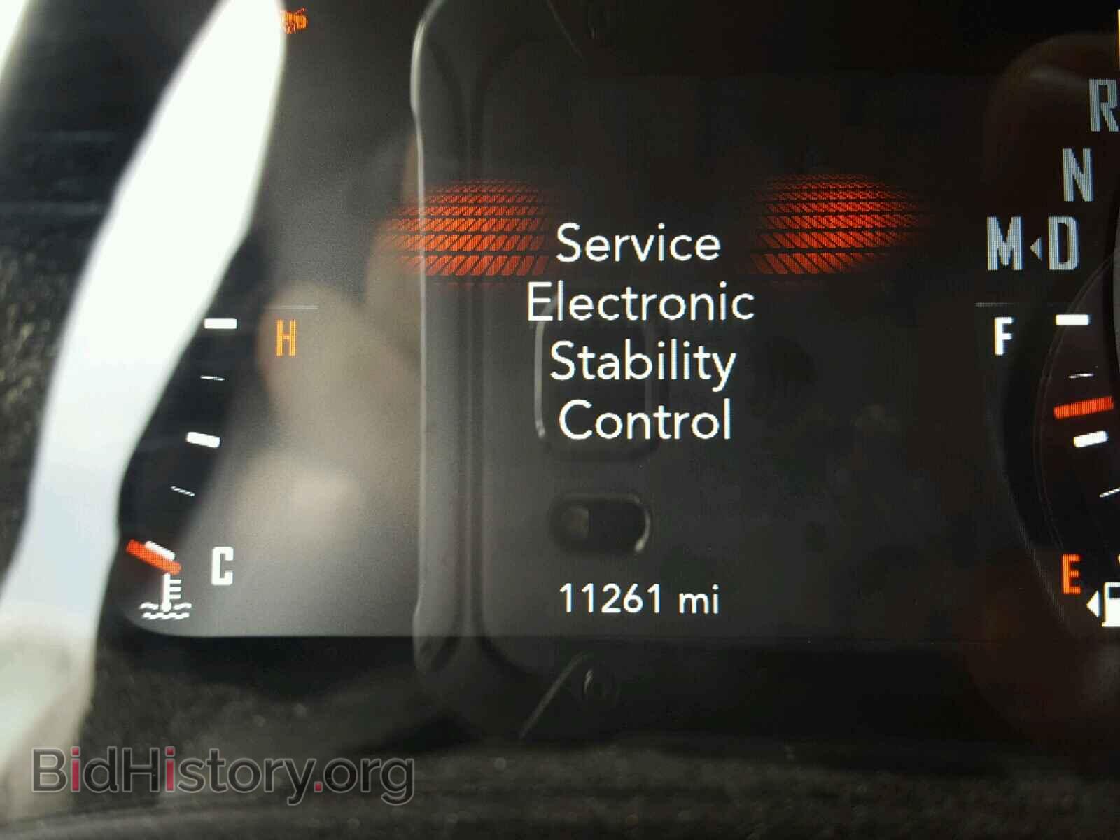 2015 DODGE CHALLENGER - VIN: 2C3CDZFJ0FH849656 - Photo 8