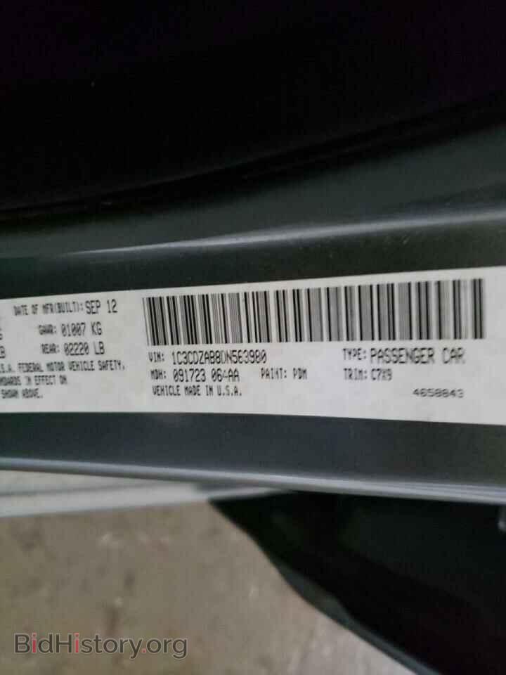 2013 DODGE AVENGER - VIN: 1C3CDZAB8DN563980 - Photo 10