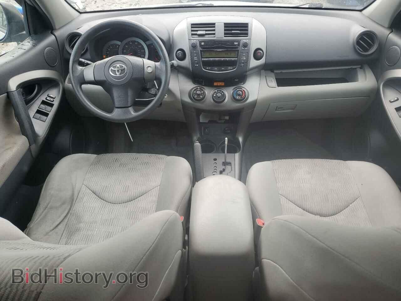 2011 TOYOTA RAV4 - VIN: 2T3BF4DVXBW170403 - Фото 8