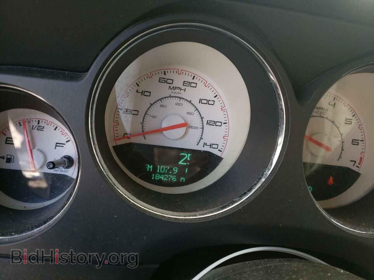 2013 DODGE CHALLENGER - VIN: 2C3CDYAG6DH520933 - Фото 9