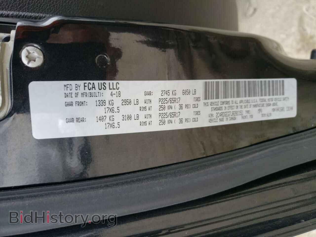 2018 DODGE CARAVAN - VIN: 2C4RDGEG7JR281151 - Фото 13