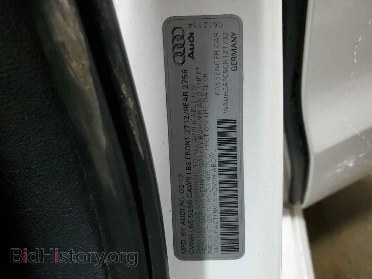 2012 AUDI A6 - VIN: WAUHGAFC5CN121732 - Фото 13