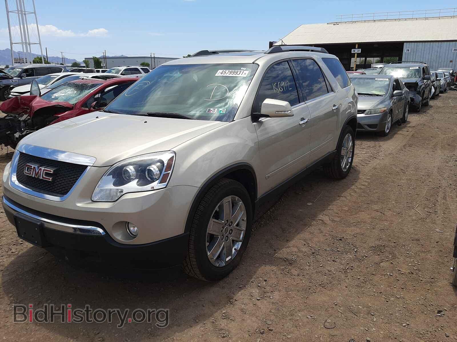 2010 GMC ACADIA - VIN: 1GKLVNED6AJ150394 - Фото 2