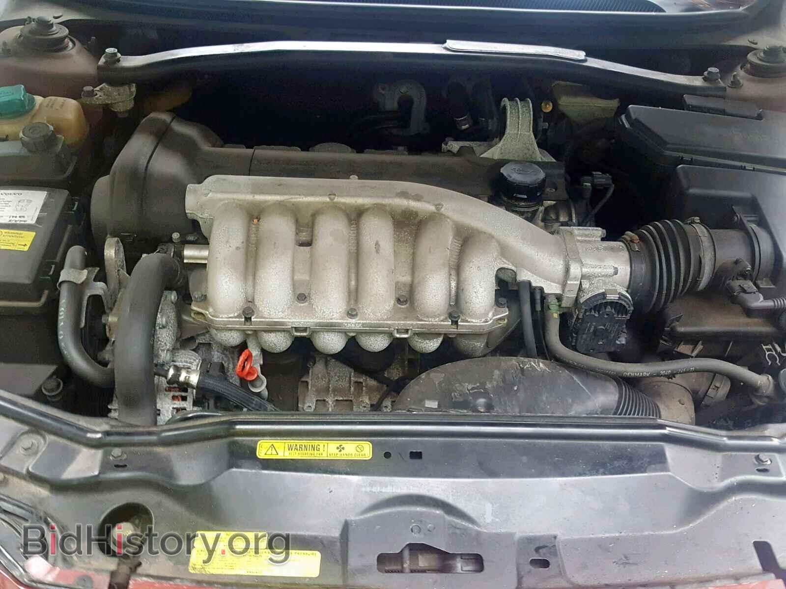 2003 VOLVO S80 - VIN: YV1TS92D731310943 - Photo 7
