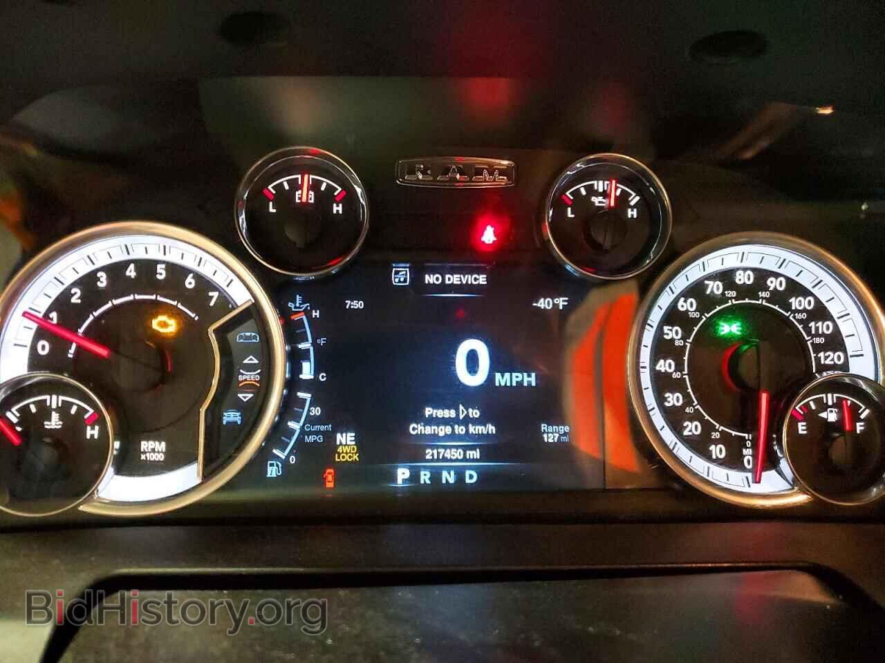 2013 RAM 1500 - VIN: 1C6RR7LT7DS505840 - Photo 9