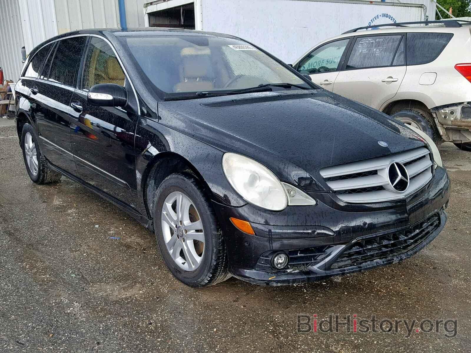 Photo 4JGCB56E68A070790 - MERCEDES-BENZ R 350 2008