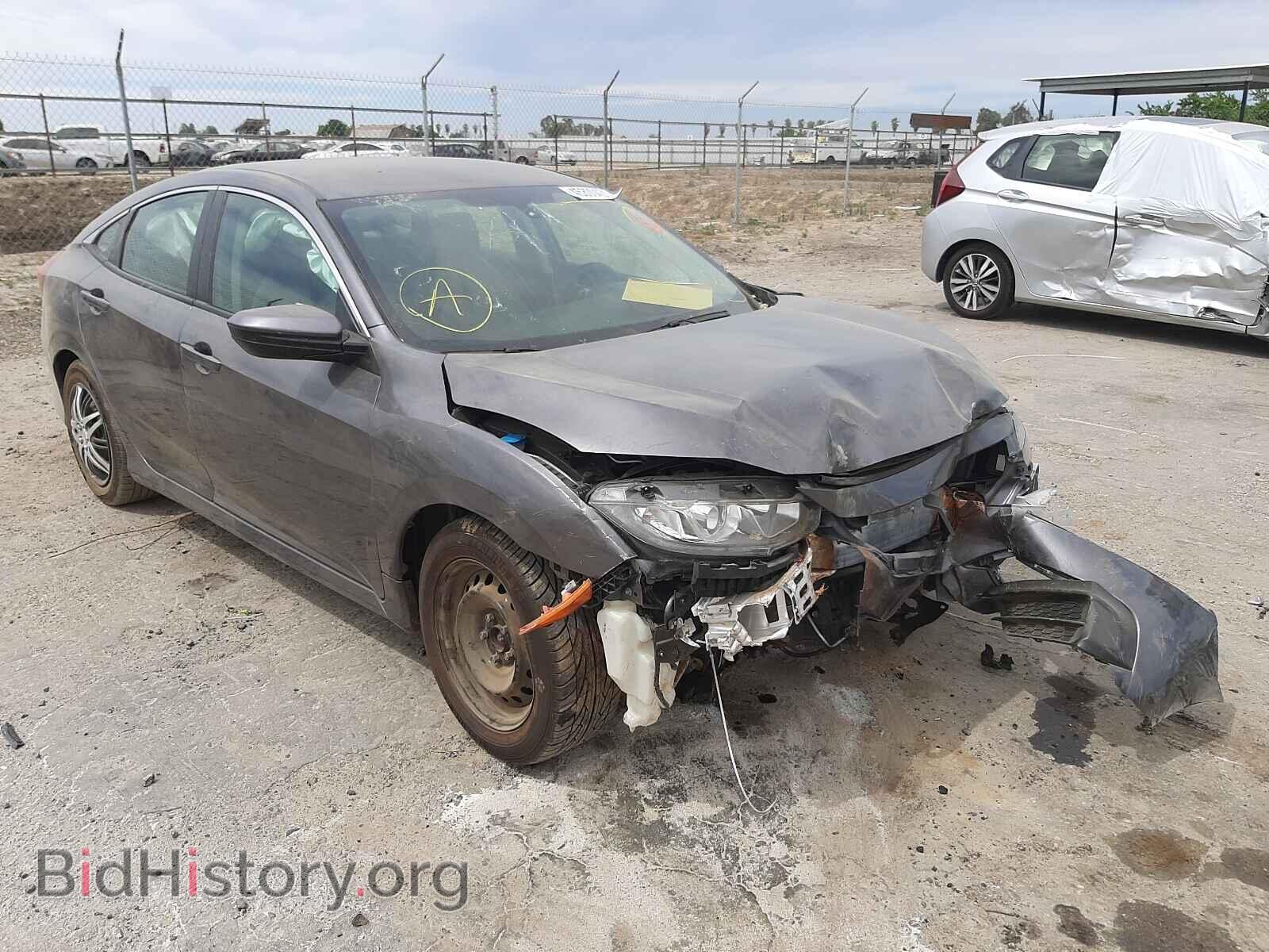 Фотография 2HGFC2F5XHH539024 - HONDA CIVIC 2017