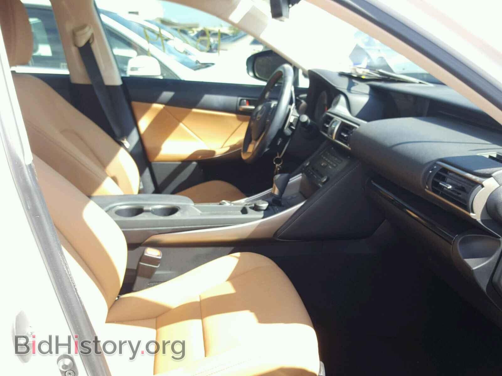 2017 LEXUS IS - VIN: JTHBA1D26H5041673 - Фото 5