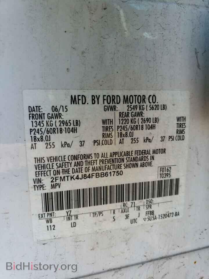 2015 FORD EDGE - VIN: 2FMTK4J84FBB61750 - Photo 13
